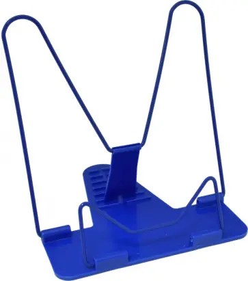 Подставка для книг, синяя обложка книги