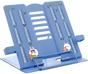 Подставка для книг Таблица умножения обложка книги