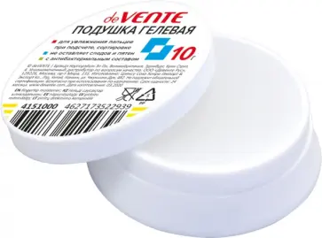 Подушка увлажняющая для пальцев, гелевая Подушка увлажняющая для пальцев, гелевая обложка книги