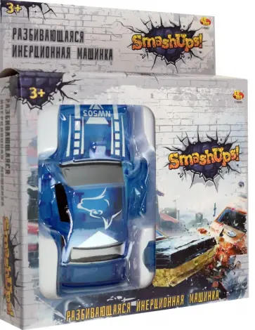 Машинка разбивающаяся, инерционная, синяя обложка книги