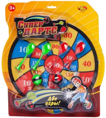 СуперДартс с дротиками и шариками обложка книги