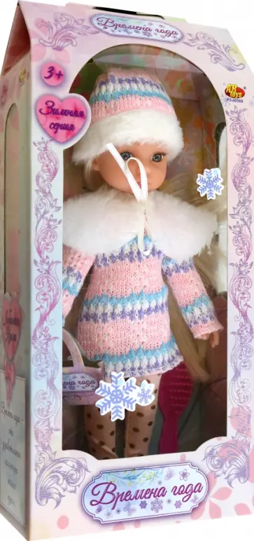 Кукла Времена года, блондинка обложка книги