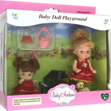 Набор игровой На прогулке, с роялем обложка книги