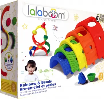 Радужный конструктор, 13 деталей обложка книги