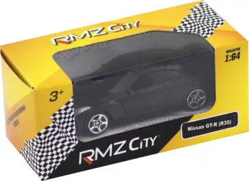 Машина Nissan GTR, черная обложка книги