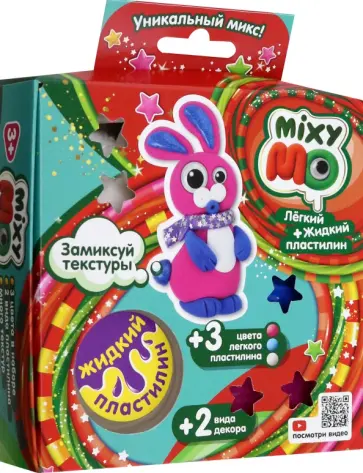 Легкий пластилин MixyMo Заяц Легкий пластилин MixyMo Заяц обложка книги