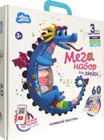 Легкий пластилин Мега-Лепка Легкий пластилин Мега-Лепка обложка книги