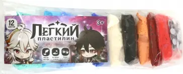 Легкий пластилин Аниме мальчик, 12 нежных цветов Легкий пластилин Аниме мальчик, 12 нежных цветов обложка книги