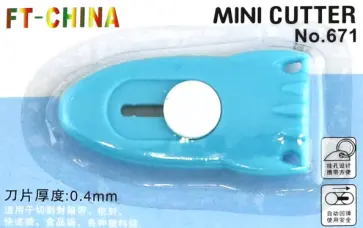 Нож канцелярский детский Ракета, в ассортименте обложка книги