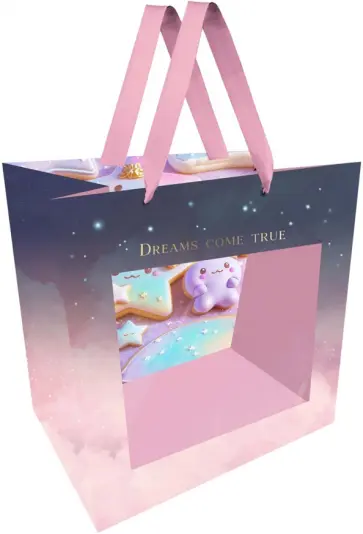 Пакет с окошком Sweets обложка книги