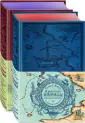 Хроники Нарнии - подарочное издание
