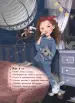 Миниатюра 3