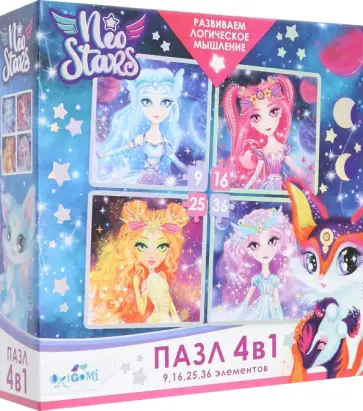 Пазл 4 в1 Neo Stars. Девочки-планеты Пазл 4 в1 Neo Stars. Девочки-планеты обложка книги