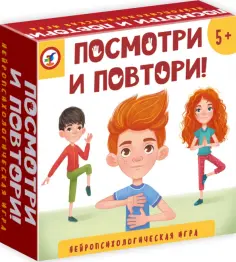 Карточные игры