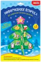 Мягкая картинка. 3D игрушка