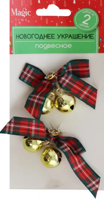 Подвесное украшение Банты, 2 шт. обложка книги