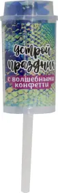 Хлопушки