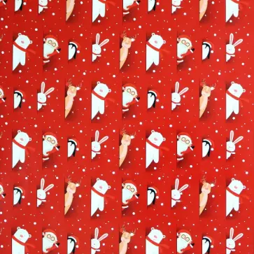 Бумага оберточная Дед мороз и животные обложка книги