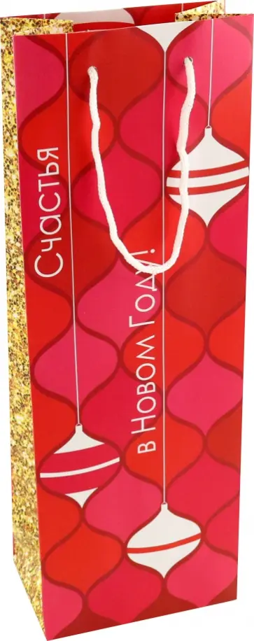 Пакет подарочный Игрушки обложка книги