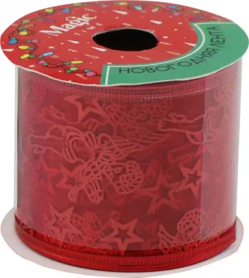 Лента Красные звезды обложка книги