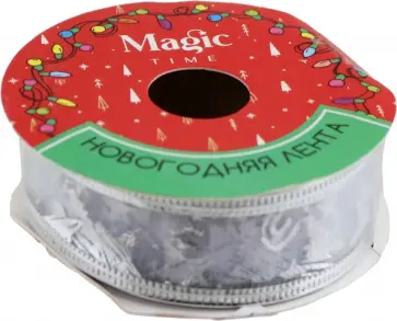 Лента Серебряный орнамент обложка книги