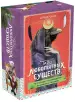 Миниатюра 2