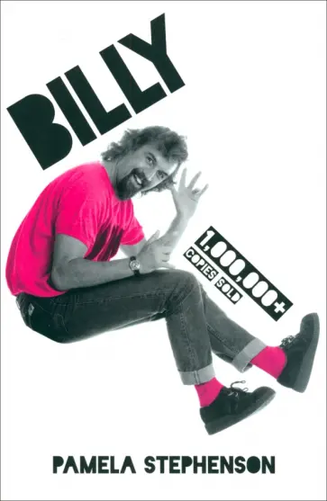 Pamela Stephenson - Billy Pamela Stephenson - Billy обложка книги