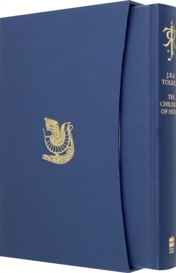 Tolkien John Ronald Reuel - The Children of Hurin. Deluxe Edition Tolkien John Ronald Reuel - The Children of Hurin. Deluxe Edition обложка книги