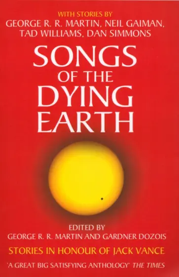 Martin, Симмонс - Songs of the Dying Earth обложка книги