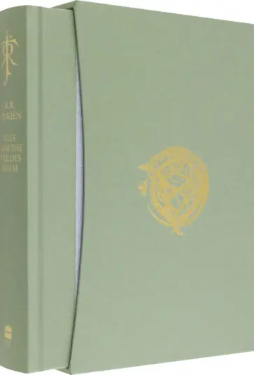 Tolkien John Ronald Reuel - Tales from the Perilous Realm Tolkien John Ronald Reuel - Tales from the Perilous Realm обложка книги
