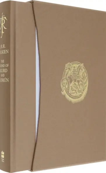 Tolkien John Ronald Reuel - The Legend of Sigurd and Gudrun. Deluxe Edition Tolkien John Ronald Reuel - The Legend of Sigurd and Gudrun. Deluxe Edition обложка книги
