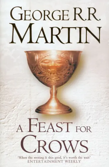 Martin George R. R. - A Feast for Crows Martin George R. R. - A Feast for Crows обложка книги
