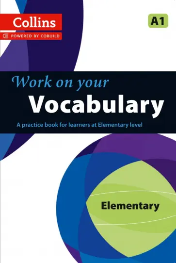 Work on Your Vocabulary. A1 обложка книги