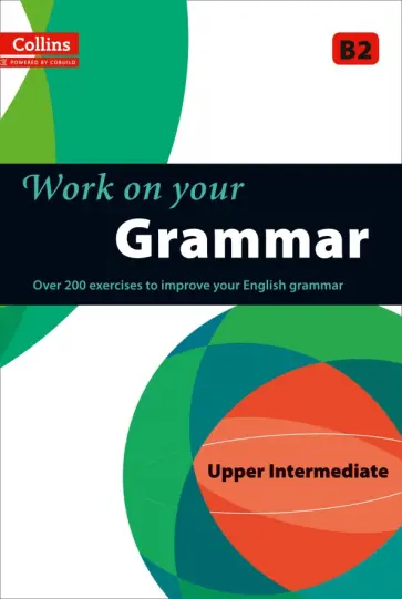 Work on Your Grammar. B2 обложка книги