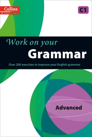 Work on Your Grammar. C1 обложка книги