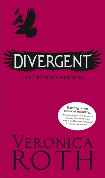 Veronica Roth - Divergent Collector's Edition обложка книги