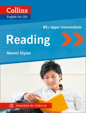 Naomi Styles - Reading. B2. Upper intermediate обложка книги