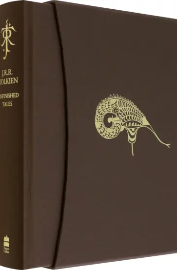 Tolkien John Ronald Reuel - Unfinished Tales. Deluxe Slipcase Edition Tolkien John Ronald Reuel - Unfinished Tales. Deluxe Slipcase Edition обложка книги