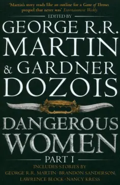 Dangerous Women