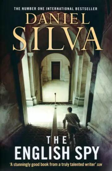 Daniel Silva - The English Spy обложка книги