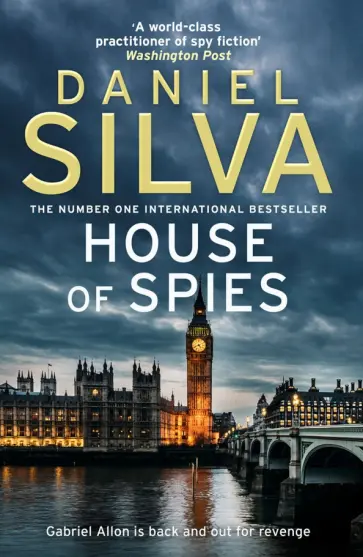 Daniel Silva - House of Spies обложка книги