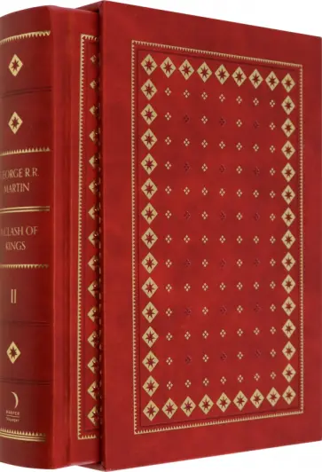 Martin George R. R. - A Clash of Kings. Slipcase Edition Martin George R. R. - A Clash of Kings. Slipcase Edition обложка книги
