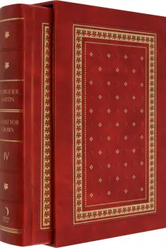 Martin George R. R. - A Feast for Crows. Slipcase Edition обложка книги