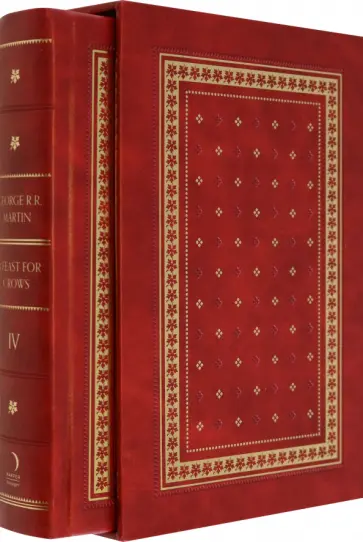 Martin George R. R. - A Feast for Crows. Slipcase Edition Martin George R. R. - A Feast for Crows. Slipcase Edition обложка книги