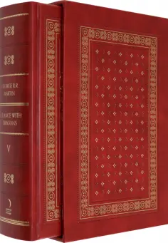 Martin George R. R. - A Dance with Dragons. Slipcase Edition обложка книги