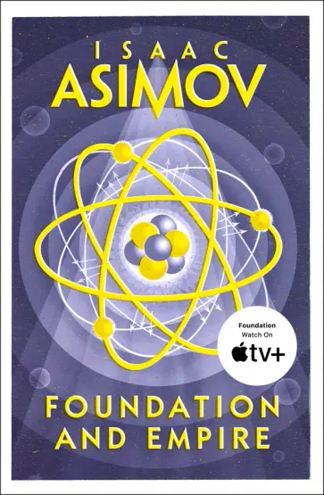 Isaac Asimov - Foundation and Empire обложка книги