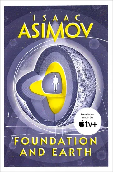 Isaac Asimov - Foundation and Earth обложка книги