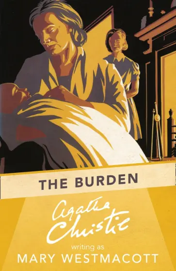 Agatha Christie - The Burden обложка книги