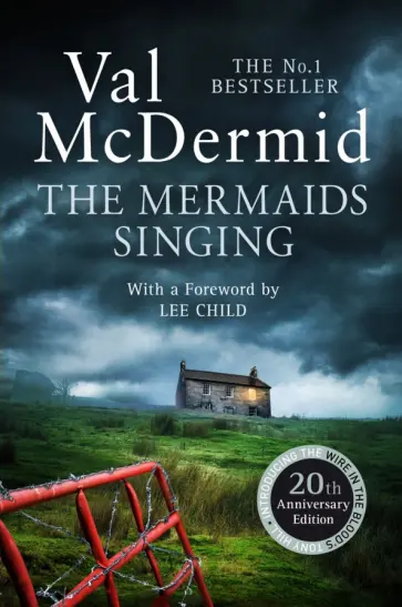Val McDermid - The Mermaids Singing Val McDermid - The Mermaids Singing обложка книги
