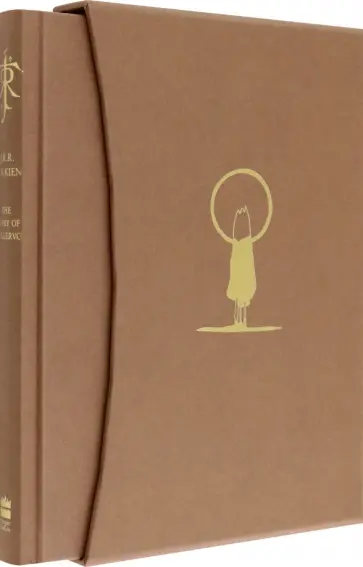 Tolkien John Ronald Reuel - The Story of Kullervo Tolkien John Ronald Reuel - The Story of Kullervo обложка книги